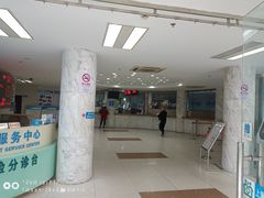 -淞南镇社区卫生服务中心