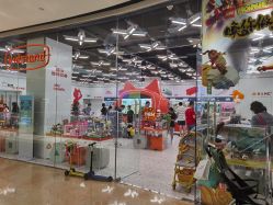 -kidsland(颐堤港店)