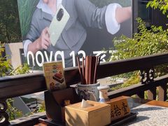 -南京大牌档(夫子庙老门东店)