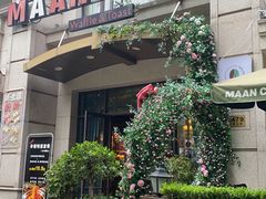 -MAAN COFFEE(金桥店)