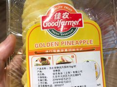 -盒马鲜生(顺义店)