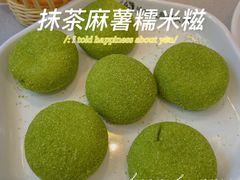 -渝大龙重庆火锅(温泉月亮湾店)