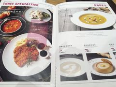 菜单-斯比特花园意大利餐厅(缤谷广场店)