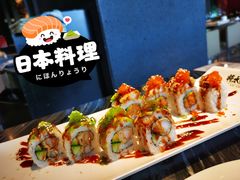鸳鸯卷-将太无二·蓝鳍放题·北美寿司(领展购物广场中关村店)