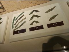 -广东金融学院(校本部)