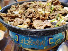 -烤肉季饭庄