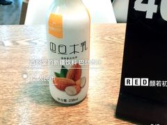 -西粉堂新疆米粉(朝外店)