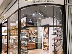 -Laderach 莱德拉(上海环贸iapm店)