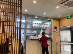 -东泰祥生煎馆(陕西南路店)