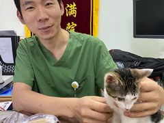 -瑞鹏宠物医院·内科·中兽医·骨科(苗圃店)