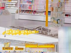 -KKV(深圳宏发大仟里店)