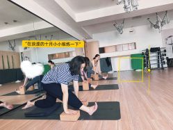 -吾之瑜生瑜伽普拉提学院