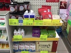 -老百姓大药房(大沽南路店)