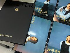 -龙湖杭州滨江天街