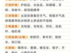 -巧克力渔家.小船海鲜家常菜(万平口店)