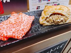 -俺的焼肉(銀座9丁目店)