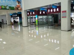 -万隆大胡同商业中心