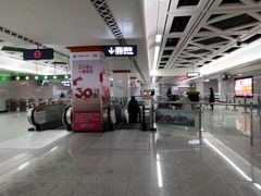 -取水楼(地铁站)