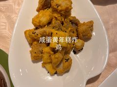 -喜来登由由大酒店九州膳坊中餐厅