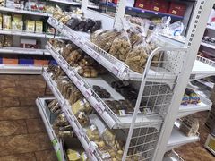 -百年义利(鲁谷东街店)