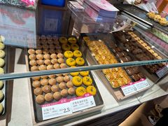 -嘉华鲜花饼(四方街旗舰店)