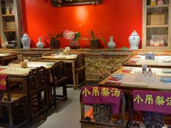 -小吊梨汤·北京菜·烤鸭(清河万象汇店)
