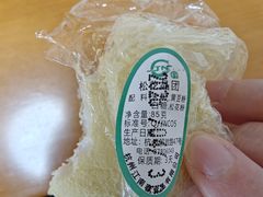 -江南春(解放路店)