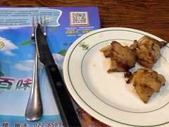 -巴犀烧烤(新崇光店)