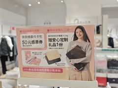 -昆山招商花园城