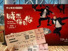 -虹桥艺术中心