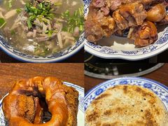 -老三羊汤【北兴隆街店】