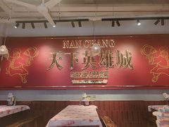 -老闵田螺馆·南昌市井菜·特色小吃(总店)