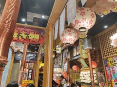 -牛也烧肉(摩尔城店)