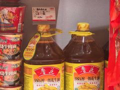 -大桥道食品商店(咸阳路店)