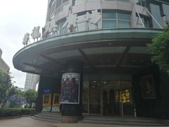 -梅龙镇广场