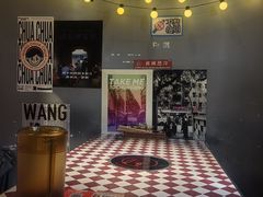 -王歘歘·chuǎ火锅(五道营店)