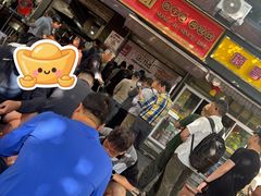 -宋记热干面馆(五福路店)