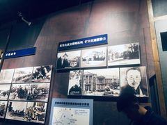 -沈阳“九·一八”历史博物馆