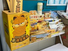 -美联众合爱康动物医院•复杂内科•肿瘤科•牙科•腔镜诊疗中心