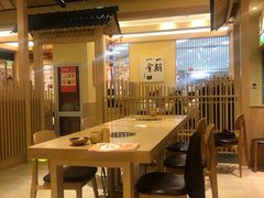 大堂-伊豆野菜村(大族广场店)