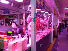 -三旗百汇商品城