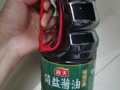 -昌大昌(鹰展店)