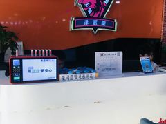 -津武堂散打搏击俱乐部(河西店)