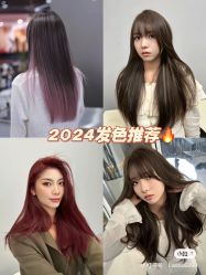 -汤尼英盖TONI&GUY-essensuals