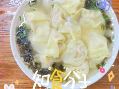 -小秋水饺(大成路总店)