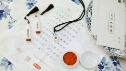 点击看大图 -美薇亭婚礼顾问