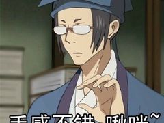 -猫亿天猫咖