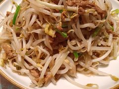 -老昌春饼(大直街店)