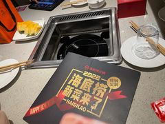 -海底捞火锅(航洋城店)