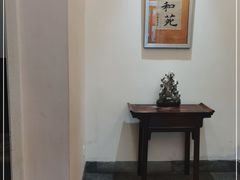 -宣和苑(华侨新村店)